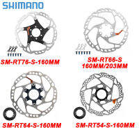 SHIMANO RT76/RT64/RT54 160MM/180MM/203MM Mountain bike Middle Lock Disc Brake RT66 6 Nails Brake Disc DEORE XT MTB Rotor-SDFU STORE