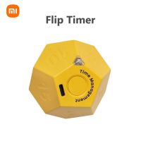 Xiaomi Mijia ตัวจับเวลาแบบฝาพับ12ด้านตัวจับเวลาแบบพกพาที่สร้างสรรค์ตัวจับเวลาได้สำหรับนักเรียนเรียนรู้มีวินัยในครัวของเด็ก