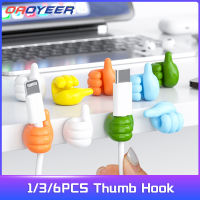 1/3/6PCSซิลิโคนThumb Wall HookการจัดการสายเคเบิลลวดOrganizerคลิปตะขอแขวนผนังผู้ถือสำหรับห้องครัวห้องน้ำ-sgretyrtere