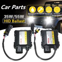 HYS 1Pcs 12V Hid Xenon Ballast 35W/55W Hid บัลลาสต์จุดระเบิดอิเล็กทรอนิกส์สำหรับ H1 H3 H3C H4-1 H4-2 H7 H8เครื่องมือ