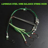 Balance String Hook Holder Line Set Fishing Line Trace Steel for Sea Rod Anti-tangle Fishing Accessories for Casting Sea Rod LA Accessories