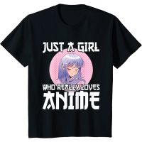 TEE เสื้อยืดแขนสั้น พิมพ์ลายการ์ตูนอนิเมะ Merch Otaku Just A Who Loves คุณภาพสูง แฟชั่นฤดูร้อน