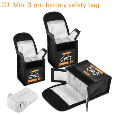 กระเป๋าเก็บรักษาแบตเตอรี่การบินสำหรับการขนส่งกรอบปกป้องแบตเตอรี่ DJI Mini 3 Pro อุปกรณ์กระเป๋าเก็บของป้องกันการระเบิดที่ปลอดภัยสำหรับการขนส่ง
