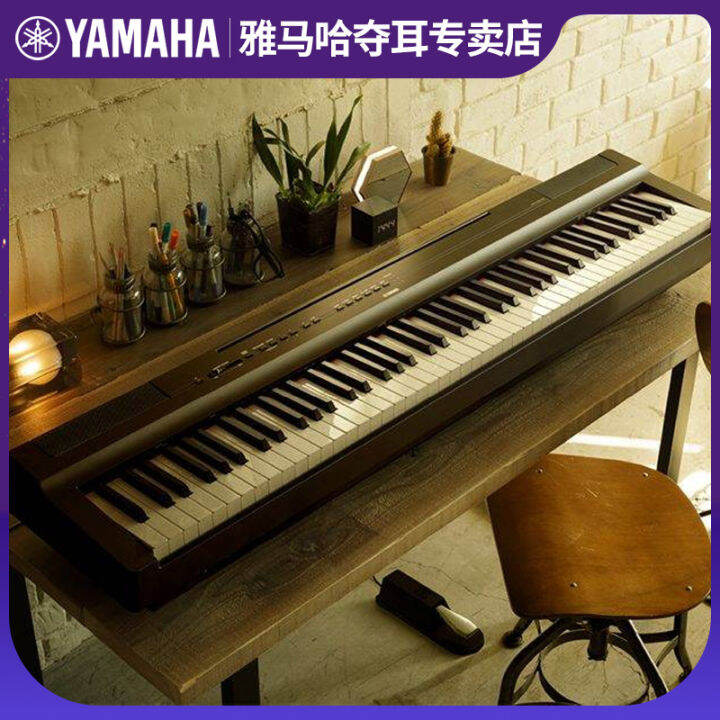 Yamaha P128 electric piano hammer 88 key beginner portable home grading ...