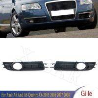 Left Right Fog Lamp Gille Racing Grills For Audi A6 And A6 Quattro C6 2005 2006 2007 2008 For Car 4F0807682A 4F0807681A