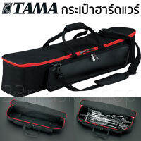 TAMA PBH02L กระเป๋าสำหรับใส่ขาฉาบ อุปกรณ์กลอง ฮาร์ดแวร์กลอง