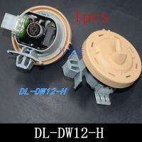 Special Offers Suitable For Daewoo Washing Machine Water Level Switch Water Level Sensor DL-DW12-H Water Level Controller