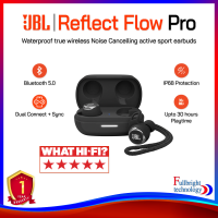 JBL รุ่น Reflect Flow Pro หูฟังทรูไวเลส มีฟังก์ชั่นตัดเสียงรบกวน กันน้ำกันฝุ่น IP68 รับประกันศูนย์ไทย 1 ปี