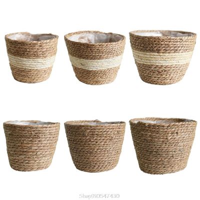 Nordic Handmade Straw Storage Basket Indoor Outdoor Flower Pot Plant Container Home Living Room Decoration D24 20 Dropship