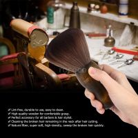 KUDOUSHI Largr Hair Cutting Neck Duster Brush Professional Barber Natural Fiber Wooden Handle Cutting Kits Salon Ha