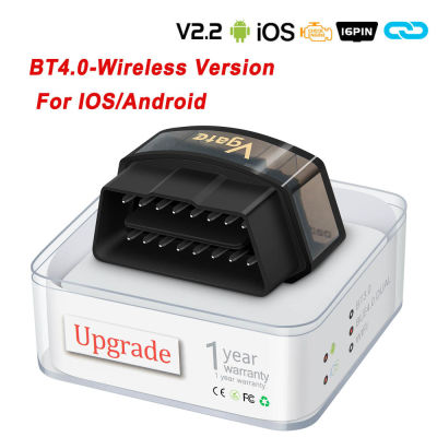 Vgate vLinker BM+ For BMW Bimmercode OBD2 ELM327 V2.2 For BMW Car Diagnostic Scanner ELM 327 Wireless BT4.0 wifi for IOS