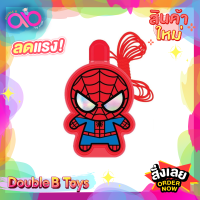 Averger Spiderman ลิขสิทธิ์แท้ สไปเดอร์แมน ขวดเป่าฟองใส Bubble Bottle น้ำยาเป่าฟอง พร้อมชุดเป่า อเวนเจอร์ส เป่าฟองใส น้ำยาเป่าฟอง พร้อมชุดเป่า