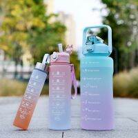 1Set/3pcs Portable Sports Water Bottle with Straw Men Women Cold Water Bottles with Time Marker for Outdoor Sport Fitness Jugs