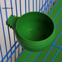 【Ready stock】Bird Feeding Bowl Food Water Plastic Round Cup Holder Parrot Pigeon Cage Feeder