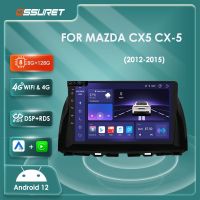 10.1"Android 12 Car multimedia Vedio player For Mazda CX5 CX-5 2012-2015 Car Autoradio Gps Navigation stereo 2din HeadUnit 4G BT