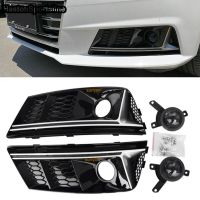 A4 Honeycomb Front Sport Fog Lamp Cover Fog Light Grill for Audi A4 B9 Standard 2016-2018 Car Styling Accessories