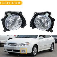 Car Front Fog Light Driving Car Front Bumper Grille Signal Foglamp For Kia Cerato 2005 2006 Fog Lights Assembly