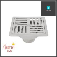 ตะแกรงกันกลิ่นเหลี่ยม DEXZON LEO 4 นิ้วANTI-ODOR FLOOR DRAIN DEXZON LEO 4IN **ราคารวม Vat แล้วค่ะ ไม่มีบวกเพิ่ม**