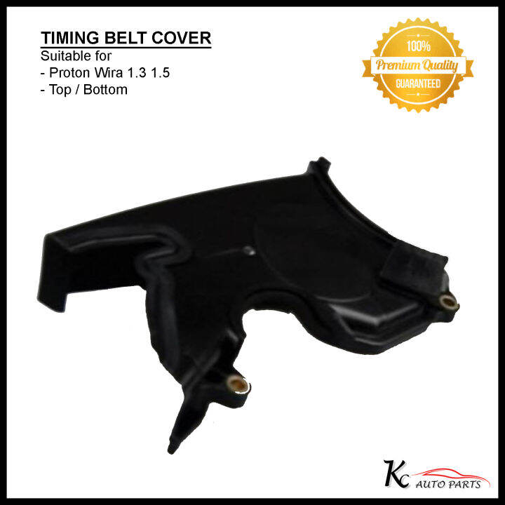 Timing Belt Cover Bottom for Proton Wira 1.3 1.5 Lazada