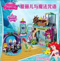 LEGO Lego 41145 Disney Ariel and the Magic Spell 25010 Girls Toy Gift