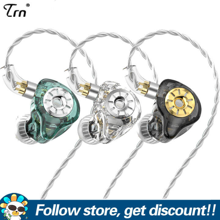 TRN ST1 PRO Earphone 1DD 1BA Hybrid Driver Earbuds With Tuning Switch