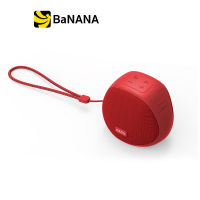 ลำโพงบลูทูธแบบพกพา Ozzie Bluetooth Speaker Q2 by Banana IT