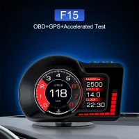 8 Colors Accelerated Test Speedometer RPM Gauge 6 Alarm Functions Car Head Up Display OBD GPS Dual System F15 HUD