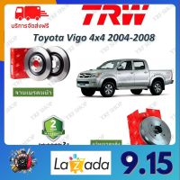 TRW จานเบรค &amp; ดรัมเบรค Toyota Vigo 2004-2008 4x4 4WD วีโก้ รับประกัน 2 ปี (1คู่) ไม่ต้องดัดแปลง จัดส่งฟรี มีบริการเก็บเงินปลายทาง