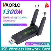 อะแดปเตอร์3.0 1300 USB WiFi Mbps ของแท้ของ VAORLO 802.11AX Dual Band 2.4G/5GHz RTL7612การ์ดเน็ตเวิร์กเครื่องส่งสัญญาณไวไฟไร้สายสำหรับ Win 10/11ชิ้น