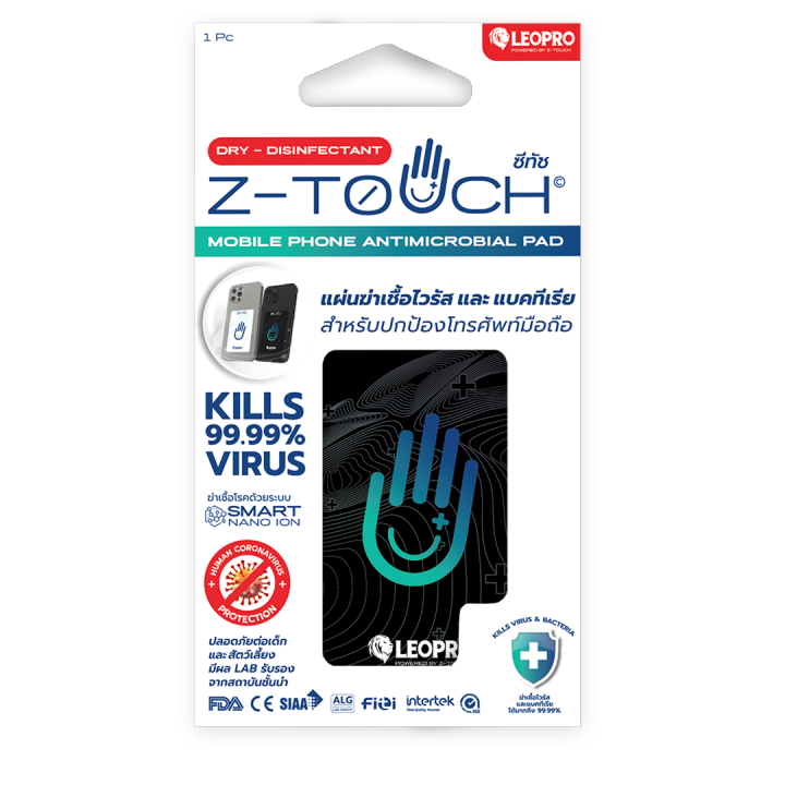 z-touch-x-leopro-แผ่นซีทัชติดตั้งหลังมือถือสีดำ-100005-mobile-antimicrobial-pad-black-color
