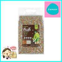 เม็ดดินเผามวลหนัก S คืนดี สีผสม 1.5 กก.EXPANDED CLAY PEBBLES KUENDEE S MIXED COLORS 1.5KG **ลดราคาจัดหนัก **