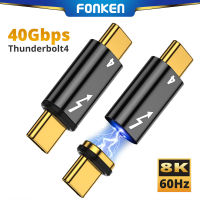 Fonken Thunderbolt 4 Adapter 40Gbps USB C Adapter 8K 60Hz 100W 5A USB C ถึง Type C Fast Charging Converter Mini Data Adapter