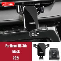 ที่จับโทรศัพท์มือถือปรับแต่งรถสำหรับ Haval H6 3Th Jolion 2021 2019-2021 GPS ที่ยึดช่องแอร์อุปกรณ์เสริมแบบ Snap