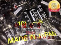 5pcs/10pcs Original new 1000UF 25V Japan Rubycon capacitor 25V1000UF 12.5X20 YXF high frequency low resistance