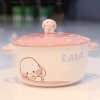 Cartoon Creative Instant Noodles Bowl With Lid Ceramic Bowl Cute student Job Bowl Soup Bowl