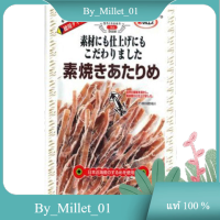 Suyaki Atarime Shredded Squid40g Maruesu 44 G.