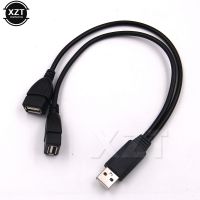 1 male to 2 Dual USB Female Data Hub Power Adapter Y Splitter USB Charging Power Extension Cable