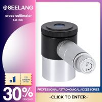 OSEELANG 1.25" Illuminated Eyepiece 12.5mm Double Line Cross Reticle Eyepiece 4 Plossl Design 40 De FOV Astronomy Telescope