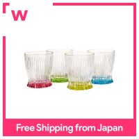 Riedel Glass 4 Pieces Tumbler Collection Fire &amp; Ice 295Ml 5515/44S1