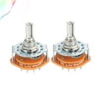 5Pin 1P4T 1 Pole 4 Position Selectable 2 Deck Band Selector Rotary Switch 2Pcs RS25 1x4