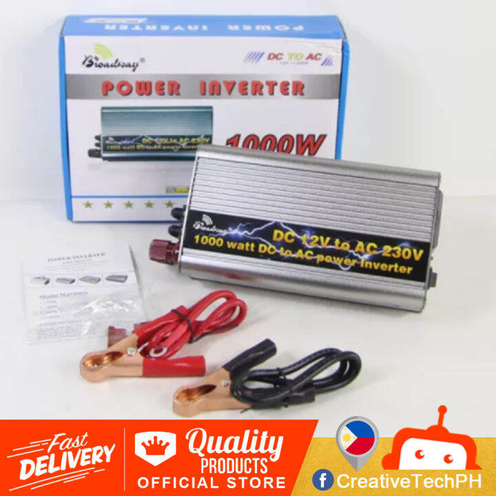 dc 12v to ac 230v power inverter