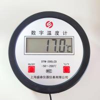 [Fast delivery] Digital display thermometer high temperature industrial boiler with probe high precision display greenhouse aquaculture water temperature measurement