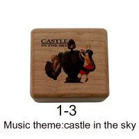 color print Wooden Laputa: Castle in the Sky Music Box Wood Mechanism Musical Box Gift For anime fans Christmas birthday party