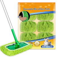 ▼►◕ Thickened Elastic Band Flat Mop Cloth Coral Fleece Microfiber Chenille Replacement Rotary Mop Cleaning Pad for Bathroom Tools