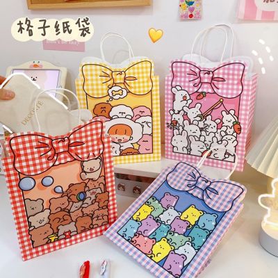 [COD] ins simple cartoon Korean style cute bear paper bag portable shopping packaging gift storage