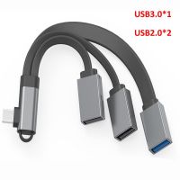 【trending】 Rehmans store. OUTMIX สาย USB C HUB Type-C OTG,ตัวอ่านสาย USB 3.0 2.0 Hub SD TF