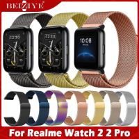 Milaneseห่วงสาย Realme Watch 2 สแตนเลสสร้อยข้อมือโลหะสายนาฬิกาแม่เหล็กสำหรับ realme watch 2 pro สายนาฬิกา อุปกรณ์เสริม realme Smart Watch 2 Strap