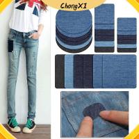 CHONGXI 4Pcs ใหม่ กางเกง แอ็ปเปิ้ล แพทช์ผ้า กางเกงยีนส์ DIY เตารีด ข้อเข่า