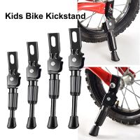 【LZ】☫  Crianças bicicleta lateral kickstand crianças bicicleta antiderrapante suporte de estacionamento suporte pé cinta para estrada mountain bike 12/14/16/18/20 polegadas