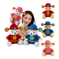 Plush Bear Toy Teddy Cushion Doll Childern Birthday Present Home Gift Decoration